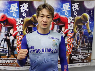 山田庸平選手