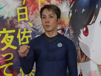 瀬戸栄作選手