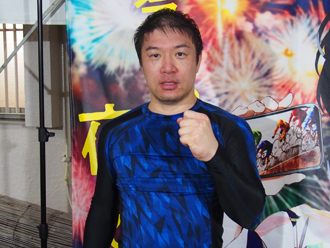 宿口潤平選手