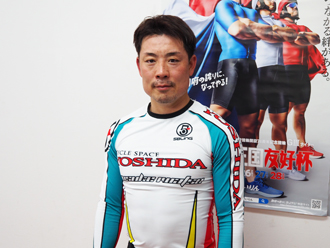 岩津裕介選手