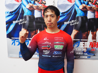 松浦悠士選手