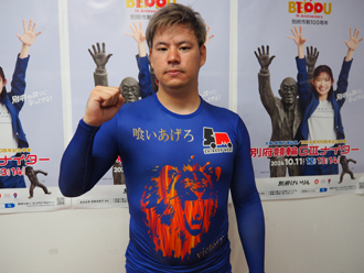 大西貴晃選手
