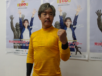 小川勇介選手