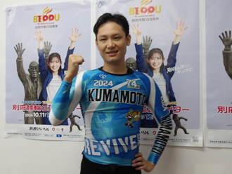 坂本亮馬選手
