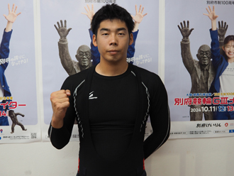阿部将大選手