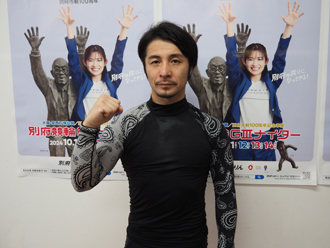 園田匠選手