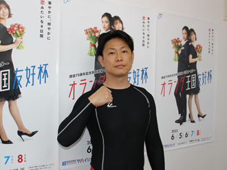 小岩大介選手