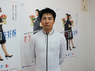 一丸尚伍選手