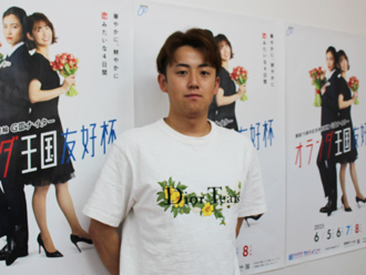 岩谷拓磨選手