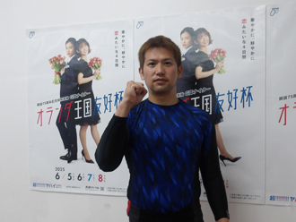尾形鉄馬選手
