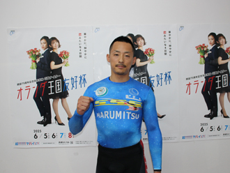 菅田壱道選手