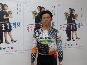 村上博幸選手