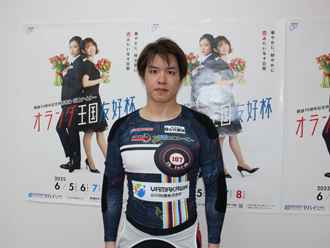 渡邉豪大選手