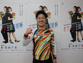 佐藤友和選手