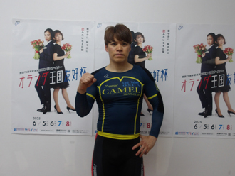 竹内智彦選手