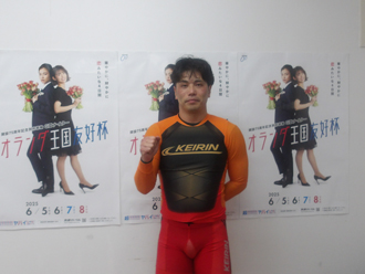 岩本俊介選手