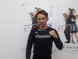 小林弘和選手