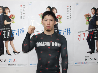 寺崎浩平選手