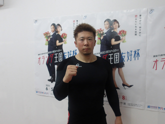 深谷知広選手