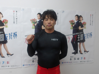 岩本俊介選手