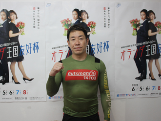 村田雅一選手