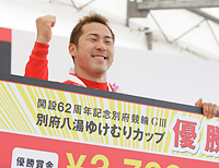 岡田征陽選手