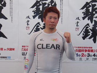 深谷知広選手