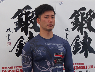 小松崎大地選手