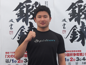 東矢圭吾選手