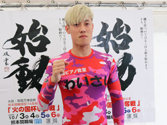 町田太我選手