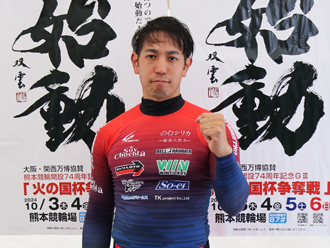 松浦悠士選手