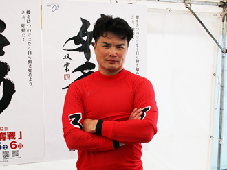 和田圭選手