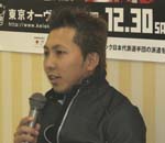 合志選手