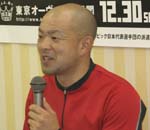 手島選手