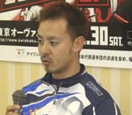 井上選手