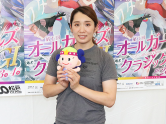 吉川美穂選手