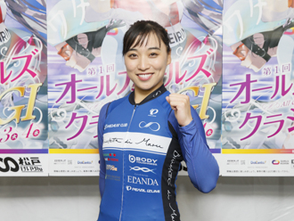 久米詩選手
