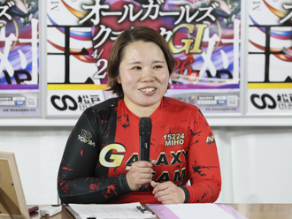 太田美穂選手
