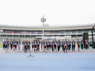 第4回オールガールズクラシック開会式