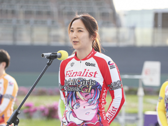 決勝3番車、鈴木奈央選手