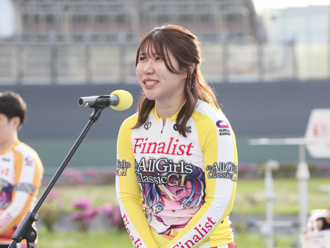 決勝5番車、山原さくら選