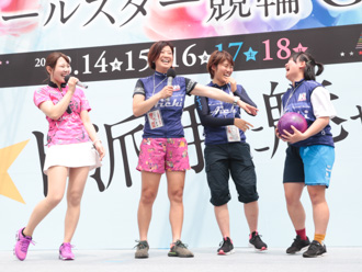 VS選手会スポーツオールスター (ボウリング 渡邊瑠花選手)