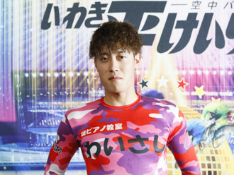 町田太我選手