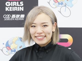 佐藤水菜選手