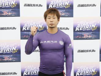 阿部力也選手