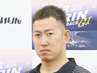 脇本雄太選手