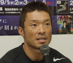 武田豊樹選手