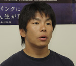 大塚健一郎選手