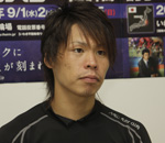 浅井康太選手