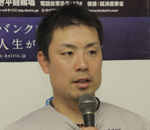 岩津裕介選手